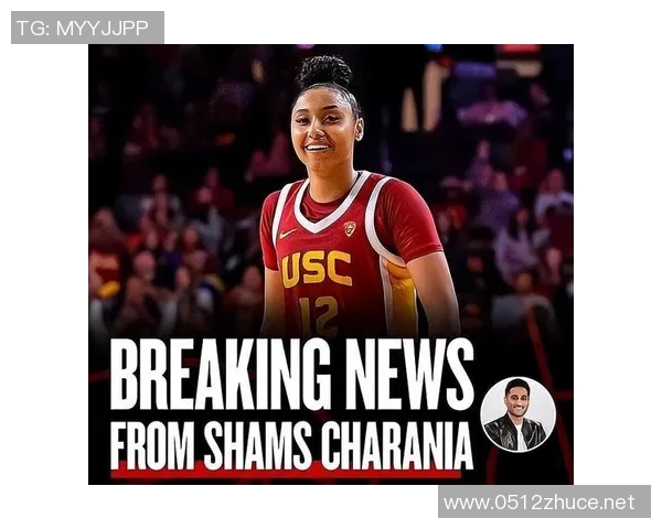 上大学就成为小老板!NCAA球星朱朱-沃特金斯投资美女职足球队!