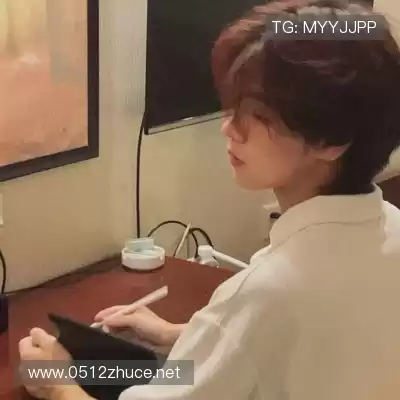 虞凡珣